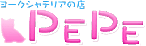 ヨークシャテリアの店 PEPE